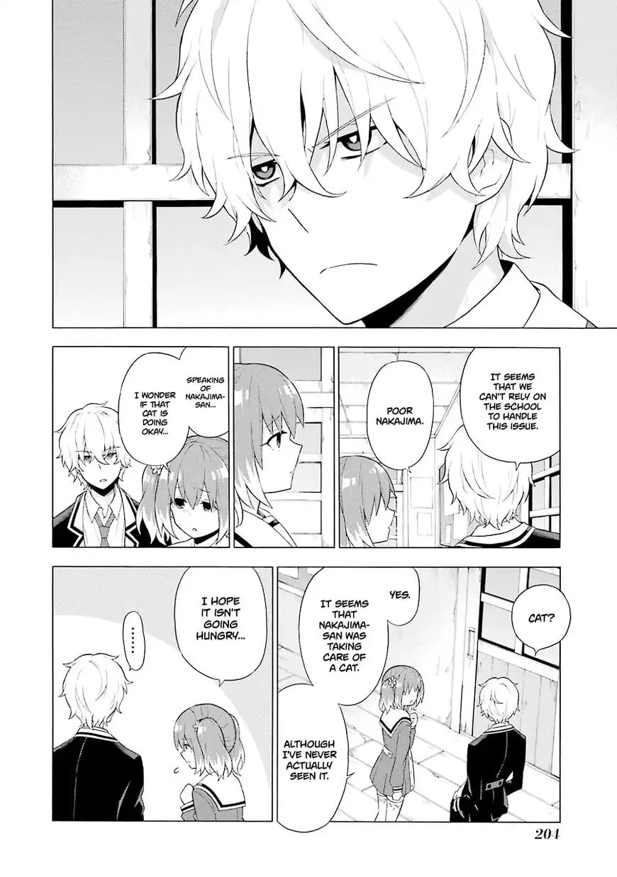 Munou na Nana Chapter 4 19